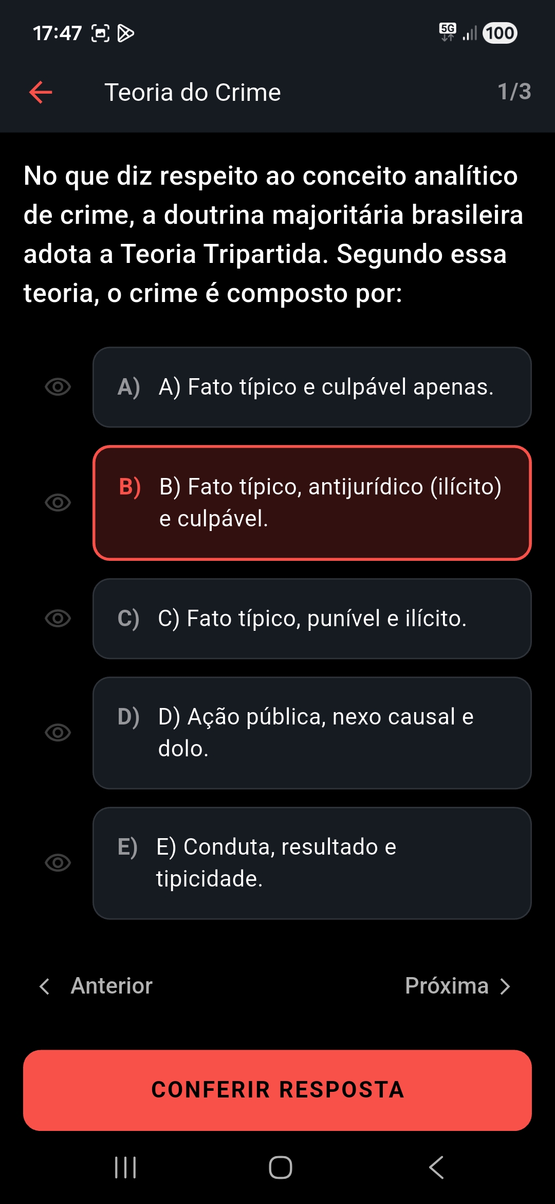 Interface 8