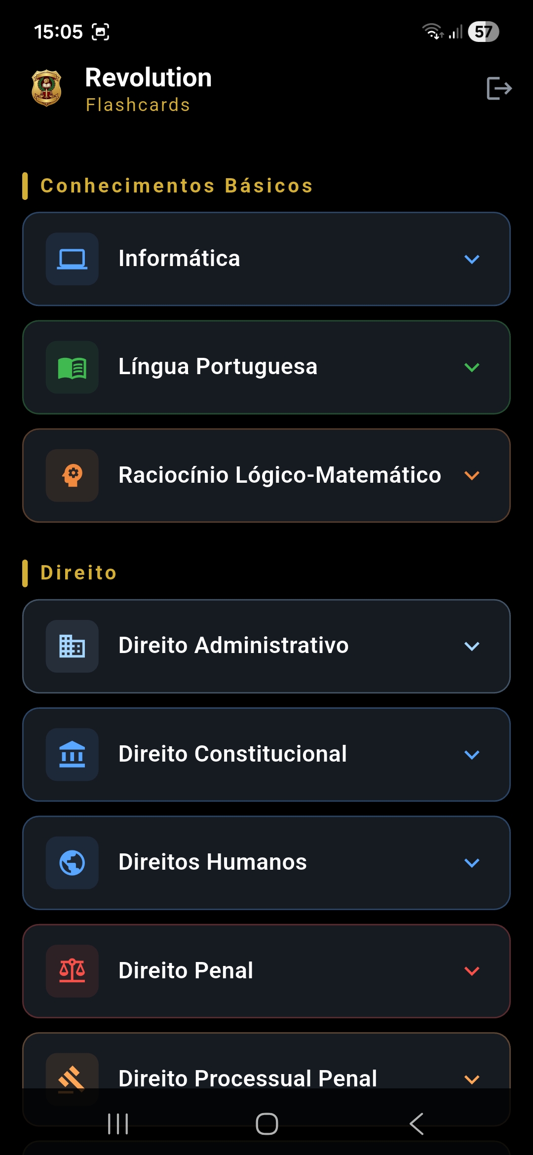 Interface 2