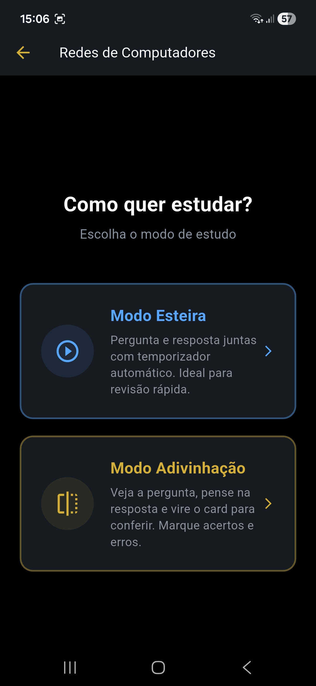 Interface 4